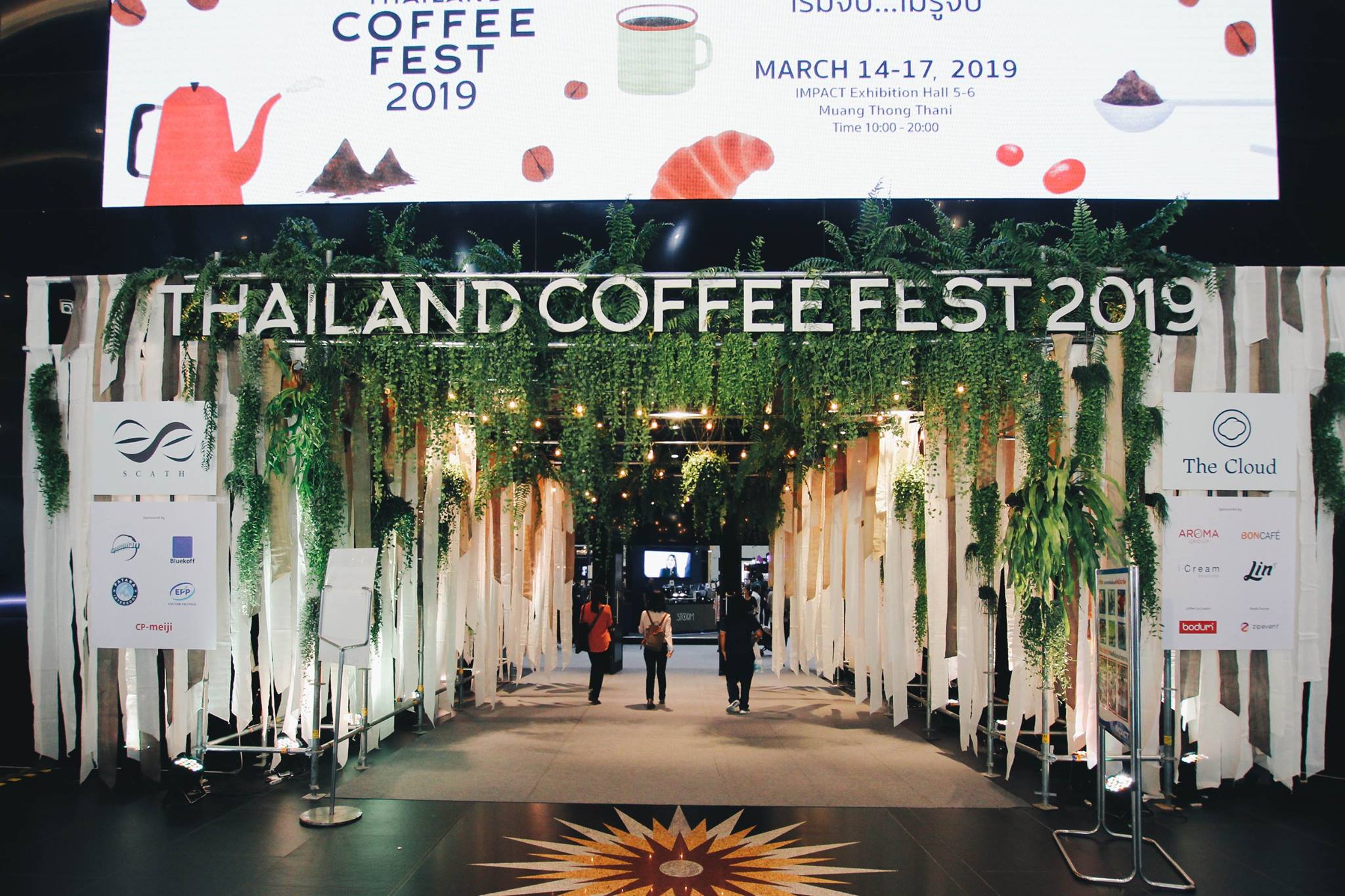 กาแฟดีไม่จำเป็นต้องของนอกกับสุดยอดเมล็ดกาแฟไทยคุณภาพระดับโลกในงาน