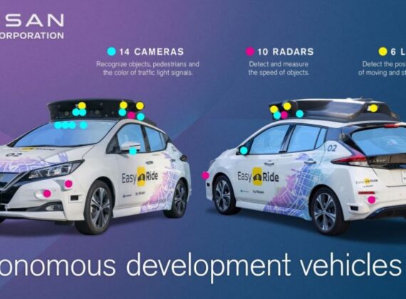 Nissan สาธิตความก้าวหน้าของการให้บริการด้วยระบบขับขี่อัตโนมัติบนถนนสาธารณะ